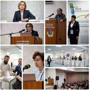 SamsonMed sponsors the conference SamsonMed sponsors the conference