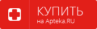 Купить на Аpteka.ru