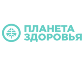 Планета Здоровья
