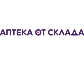 Аптека от Склада
