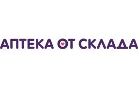 Аптека от Склада