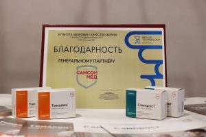 IMG_1083 копия