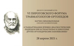 a8129428-8702-4099-9890-73d7ae7b9186